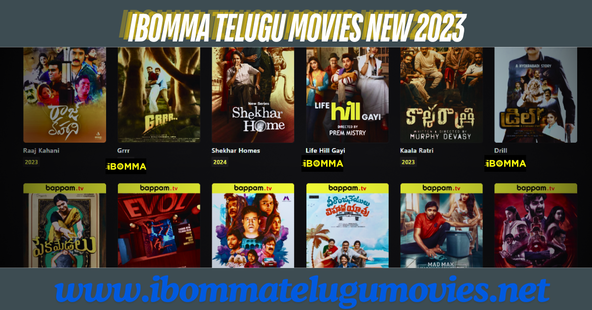 ibomma telugu movies new 2023